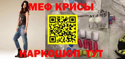 ALPHA-PVP Бузулук