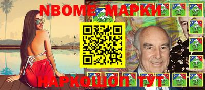 spice Бугуруслан