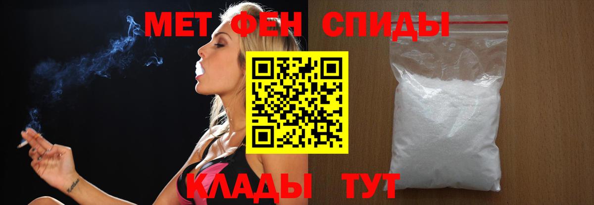 КЕТАМИН Йошкар-Ола