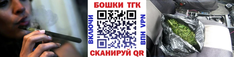 Марихуана Ganja  нарко площадка как зайти  Йошкар-Ола 